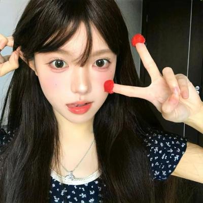 甜蜜的她·动态漫 海报