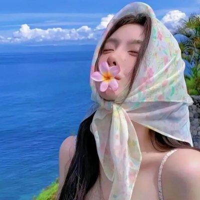 半妖的夜叉姬第一季 海报